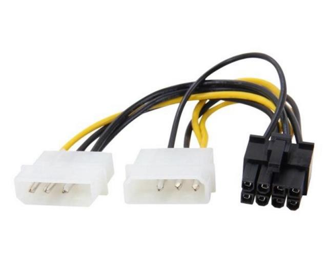 ADAPTER ZA NAPAJANJE VGA 8-PIN-2XMOLEX FAST ASIA