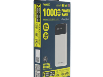 POWER BANK RPP-502 20W+18W HUNCH 10000mAh
