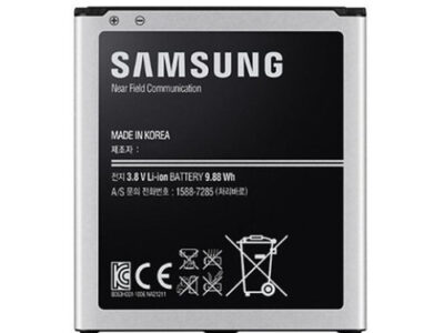BATERIJA ZA MOBILNI SAMSUNG J3 2016