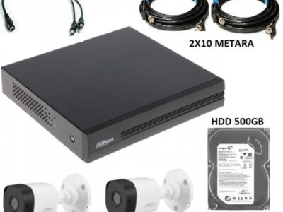 DAHUA SET-15 2KAMERE HAC-B2A21-0360B/DVR 4 KANALA/2XRGB59+2X0.75/500GB HDD