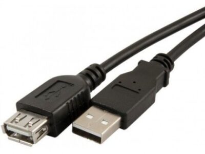 KABL USB PRODUŽNI M/Ž 3 M GEMBIRD