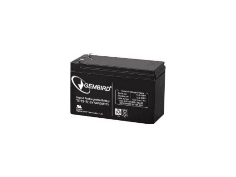 BATERIJA GEMBIRD 12V 7.5mAh