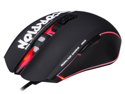 MIŠ M506 WHITE GAMING MARVO