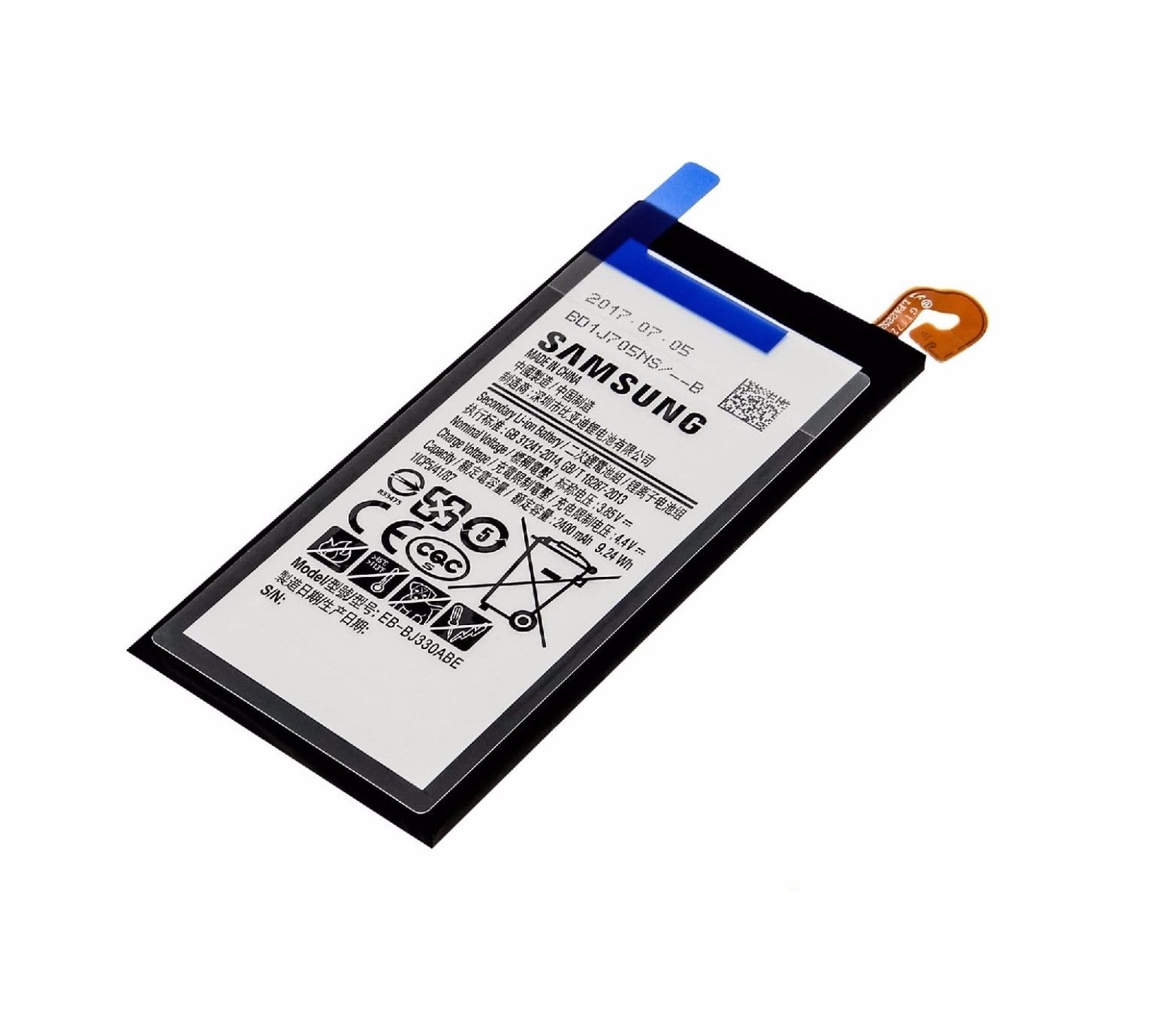 BATERIJA ZA MOBILNI SAMSUNG J3 2017