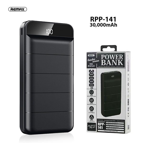POWER BANK REMAX LEADER RPP-141 30000MAH