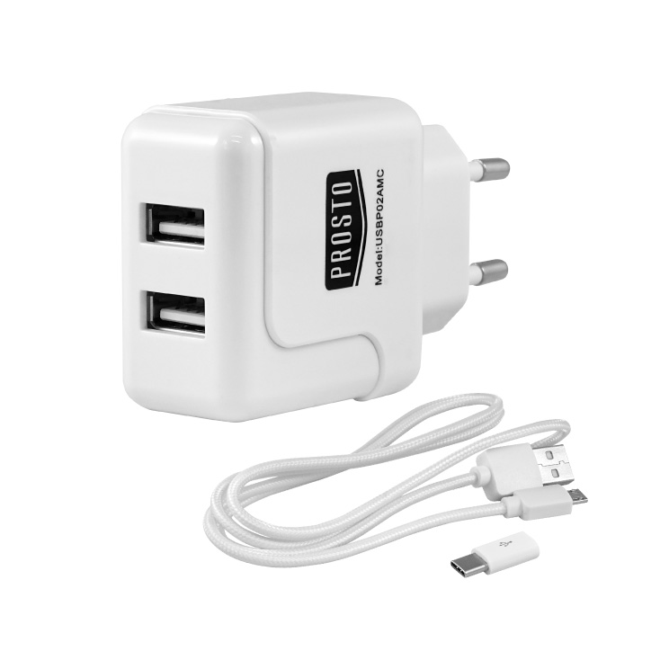 PUNJAČ PROSTO USBP02AMC + 2U1 KABL BELI