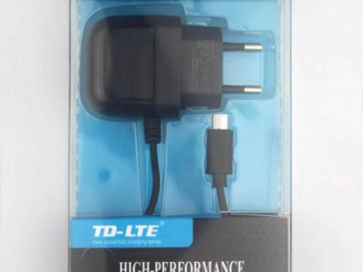 PUNJAČ ZA IPHONE 5/5S 2.A POWERFUL TD-LTE