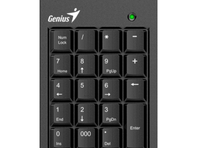TASTATURA NUMERIČKA NumPad 110 USB  GENIUS