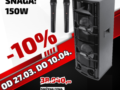 ZVUČNIK BLUETOOTH PAR225DJ