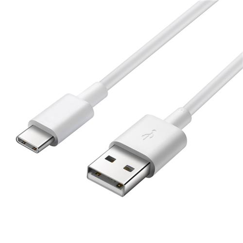 USB KABL TYPE-C 2M BELI