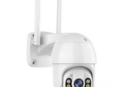 KAMERA WIFI CAM-IP2MP-EP15 GMB