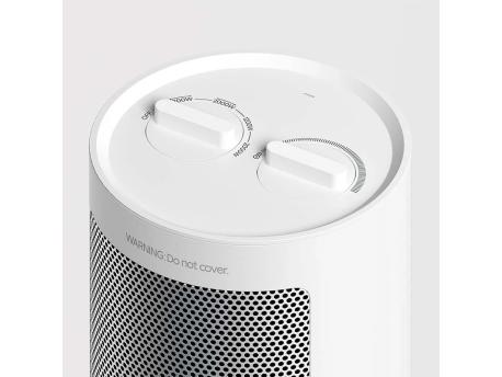 GREJALICA BHR8228EU XIAOMI