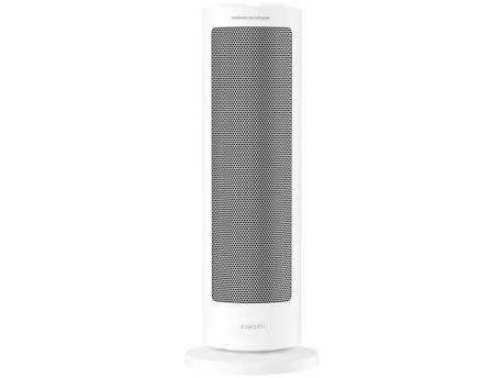 GREJALICA BHR8228EU XIAOMI