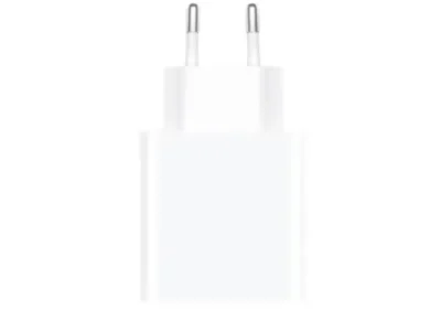 PUNJAČ TYPE A 22.5W BELI XIAOMI