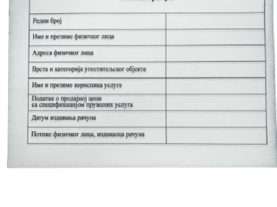 POSEBAN RAČUN BLOK A5