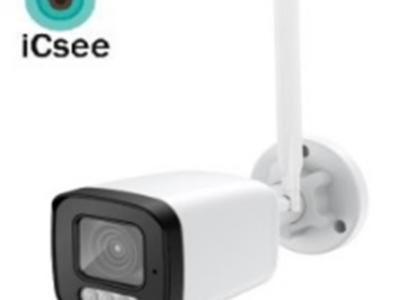 KAMERA WIFI CAM-IP5MP-B6 GEMBIRD