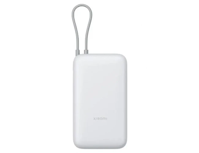 POWER BANK 20000MAH 33W EKSTERNA BATERIJA SA INTEGRISANIM KABLOM XIAOMI