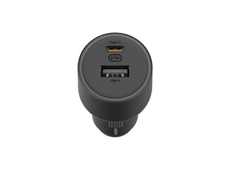 AUTO PUNJAČ USB TYPE A/TYPE-C SA KABLOM 67W XIAOMI