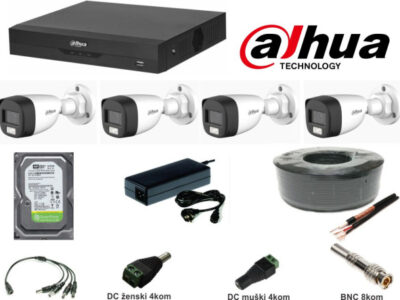 DAHUA SET-18 4KAMERE FULL HD 2mpx+KABLl 100m+HARD DISK 1TB+NAPAJANJE