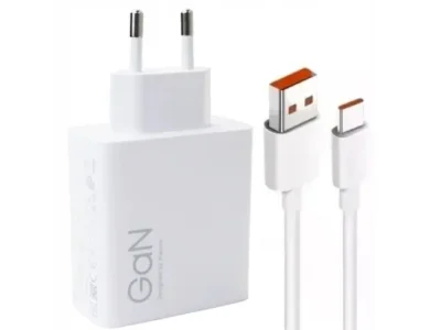PUNJAČ USB -A 120W XIAOMI