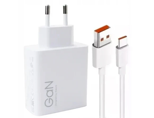 PUNJAČ USB -A 120W XIAOMI