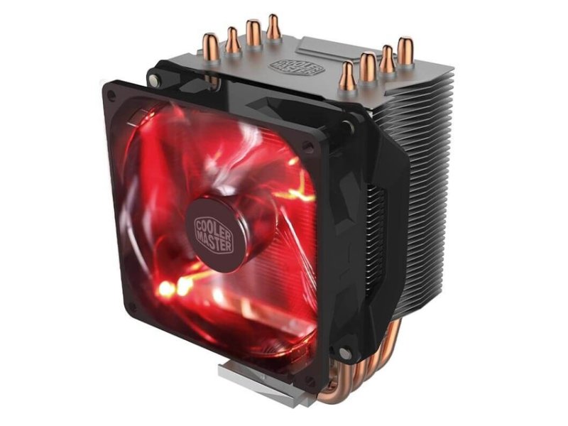 HLADNJAK PROCESORA HYPER 411 NANO RR-H410-25PK-R1 COOLER MASTER
