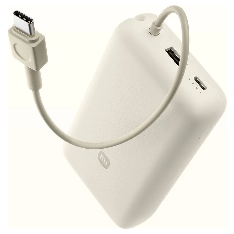 POWER BANK 1000MAH 33W BHR9333GL INTEGRISAN KABL TYPE C BEŽ XIAOMI