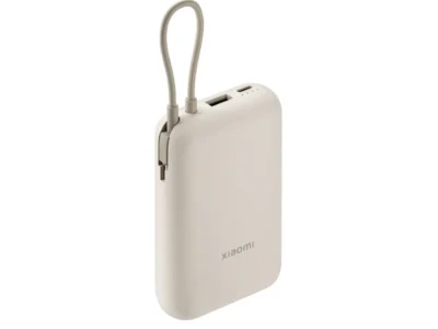 POWER BANK 10000MAH BHR9072GL 22.5W TYPE C INTEGRISAN KABL BEŽ XIAOMI
