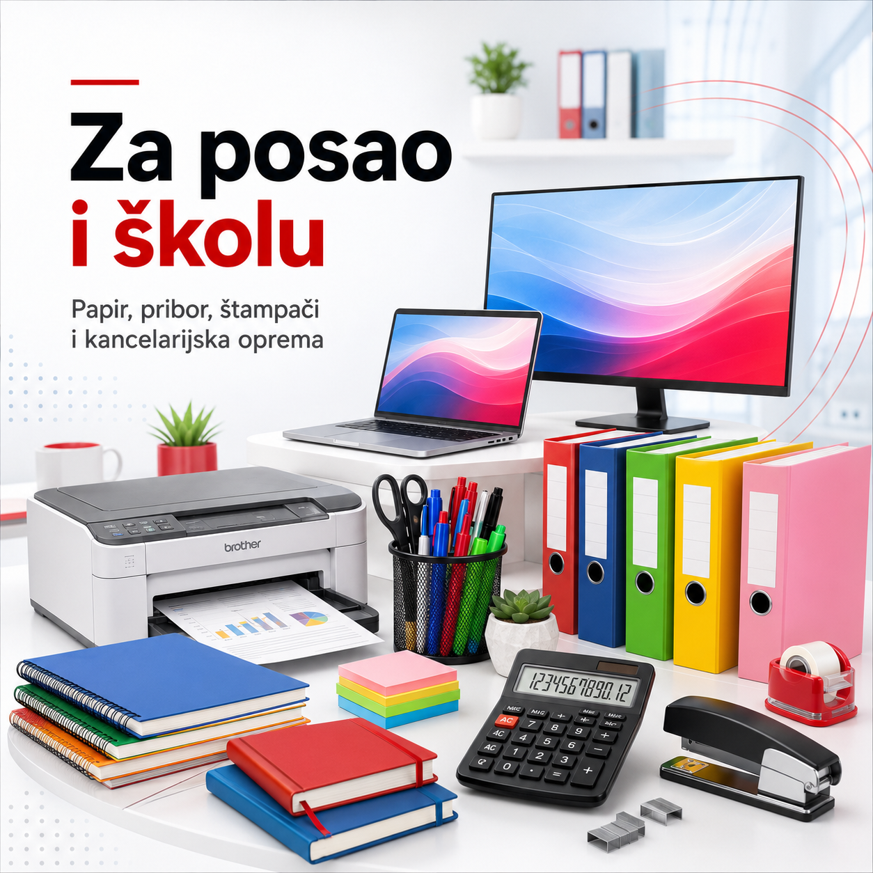 ChatGPT Image 30. јул 2026. 14_29_31 (3)