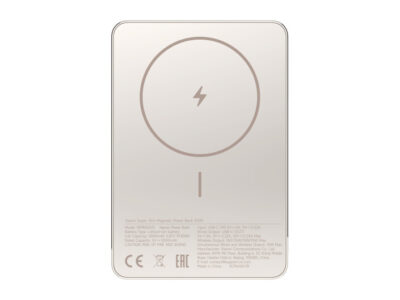 POWER BANK 5000mAh SUPER SLIM MAGNETIC BHR08PLGL 22.5W/15W XIAOMI ZLATNA