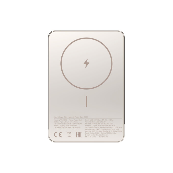 POWER BANK 5000mAh SUPER SLIM MAGNETIC BHR08PLGL 22.5W/15W XIAOMI ZLATNA